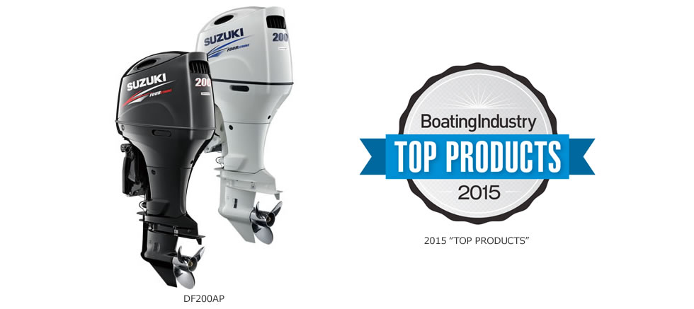 DF200AP 2015"TOP PRODUCTS"