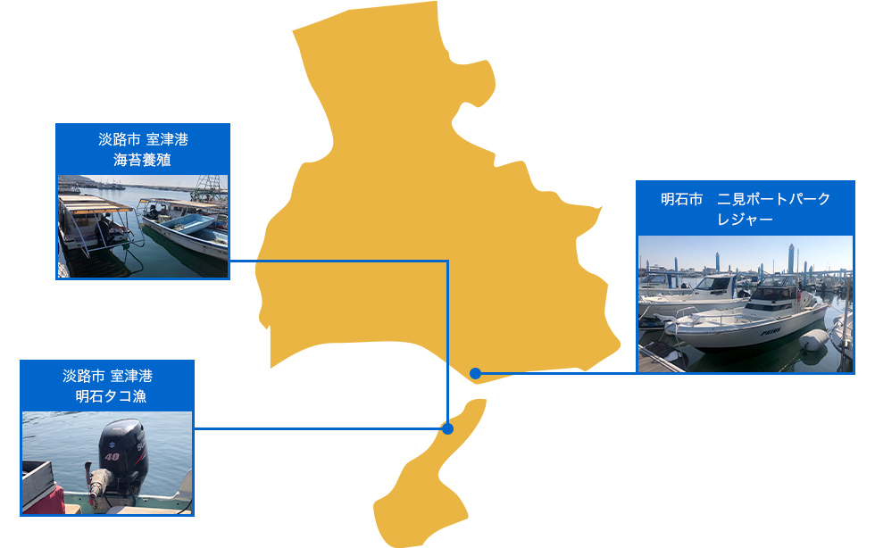兵庫県で使用されている船外機の地図