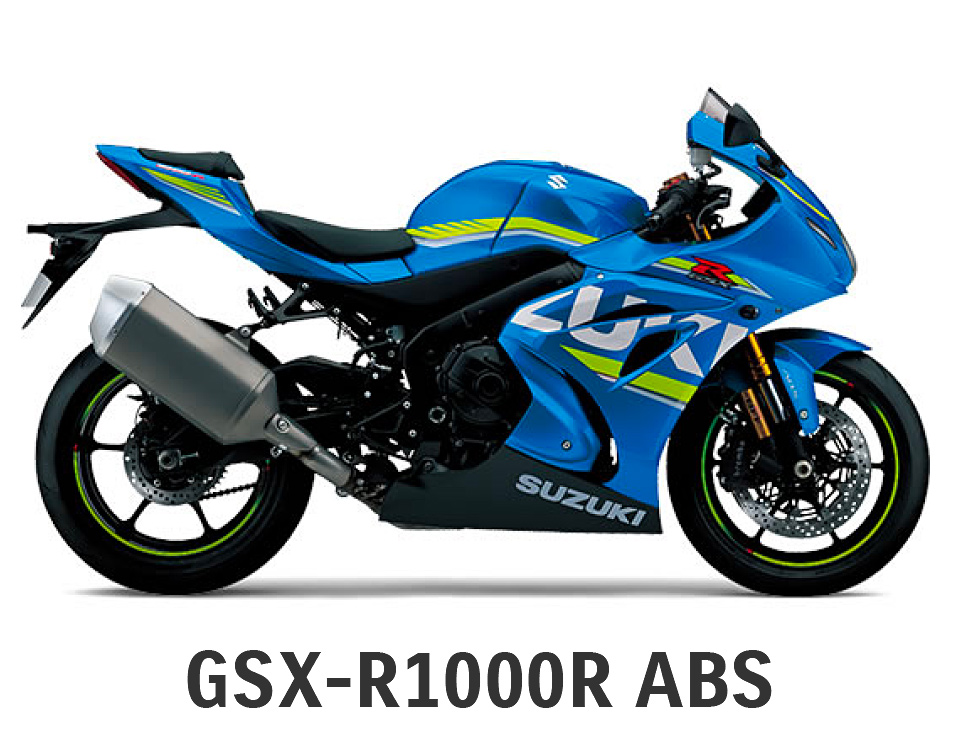 GSX-R1000R ABS