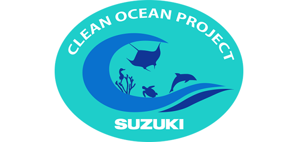 ロゴ：スズキクリーンオーシャンプロジェクト