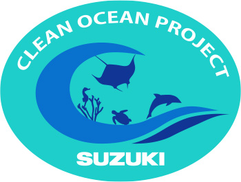 SUZUKI CLEAN OCEAN PROJECTのロゴ画像