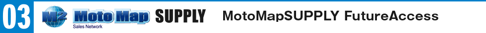 MotoMap SUPPLY FutureAccess
