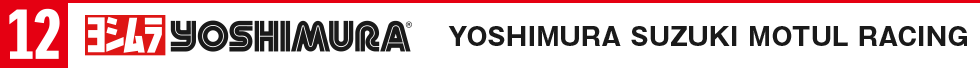 YOSHIMURA SUZUKI MOTUL RACING