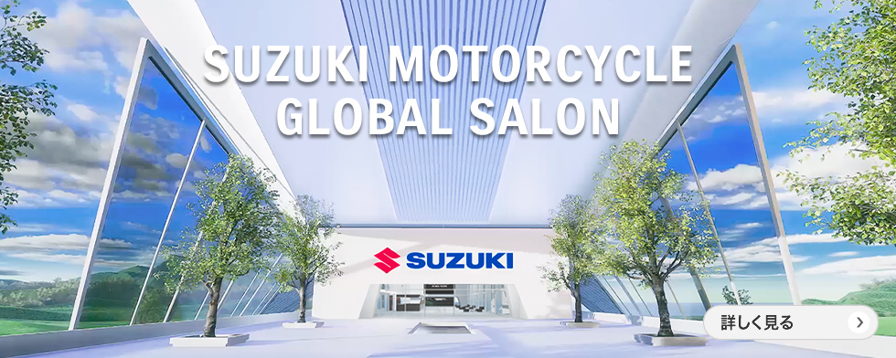 SUZUKI MOTORCYCLE GLOBAL SALON