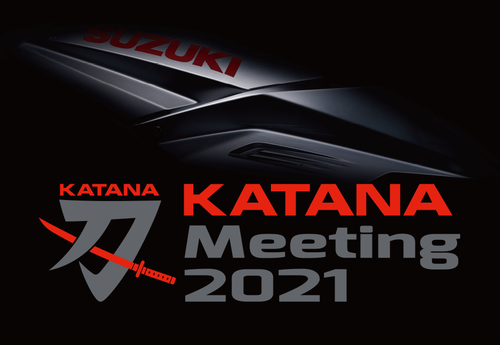 KATANAミーティング2021