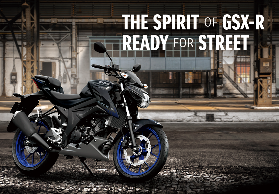 THE SPIRIT OF GSX-R READY FOR STREET