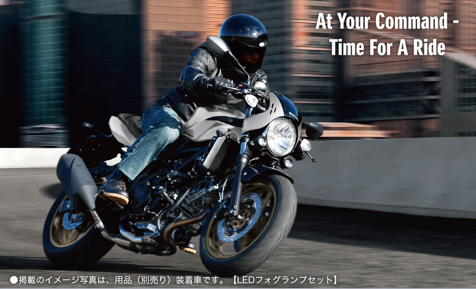 At Your Command - Time For A Ride ●掲載のイメージ写真は、用品（別売り）装着車です。【LEDフォグランプセット】