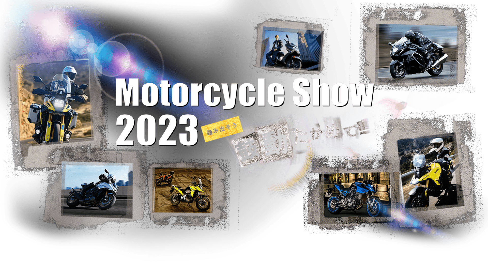 Motorcycle Show 2023