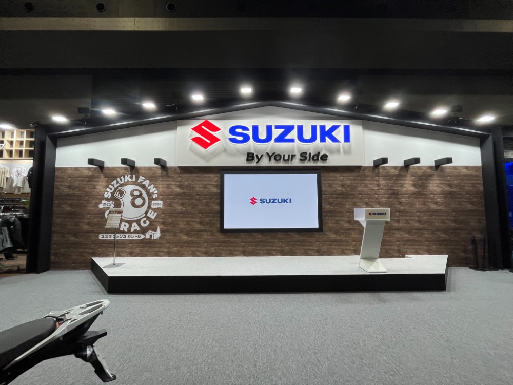 スズキブース