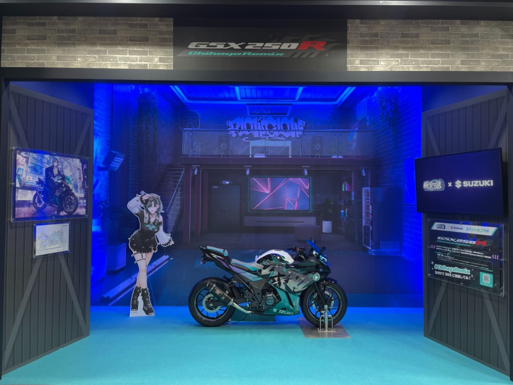 輪堂千速コラボバイクブース