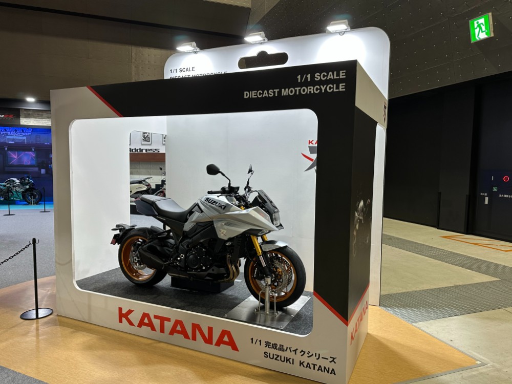 KATANAフォトスポット