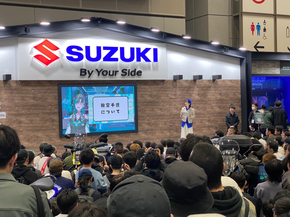 輪堂千速スペシャルトークショーの様子