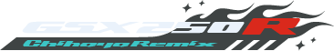 GSX250R [Chihaya Remix]