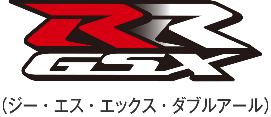 GSX-RR