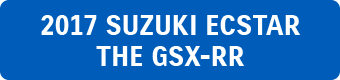 SUZUKI Racing News